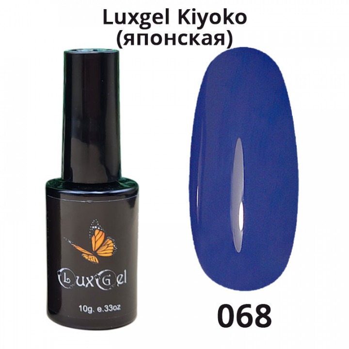 Гель-лак  LuxGel японская серия 68 10мл