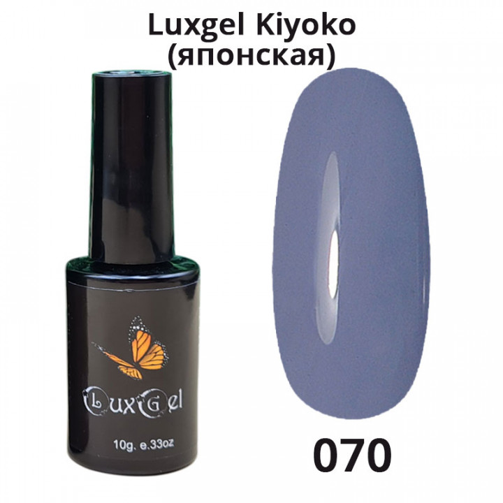 Гель-лак  LuxGel японская серия 70 10мл