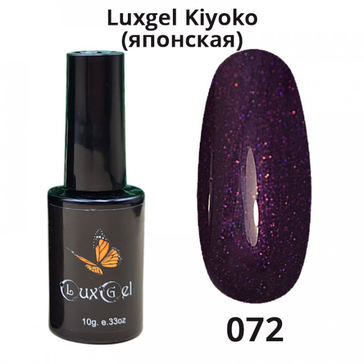Гель-лак  LuxGel японская серия 72 10мл
