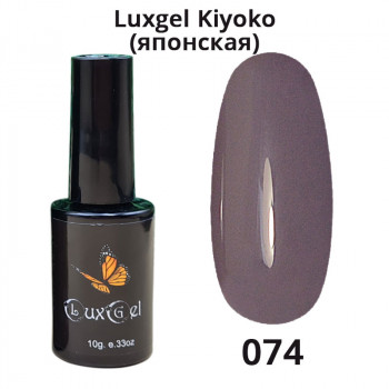 Гель-лак  LuxGel японская серия 74 10мл