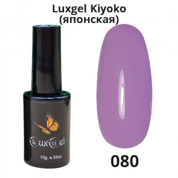 Гель-лак  LuxGel японская серия 80 10мл