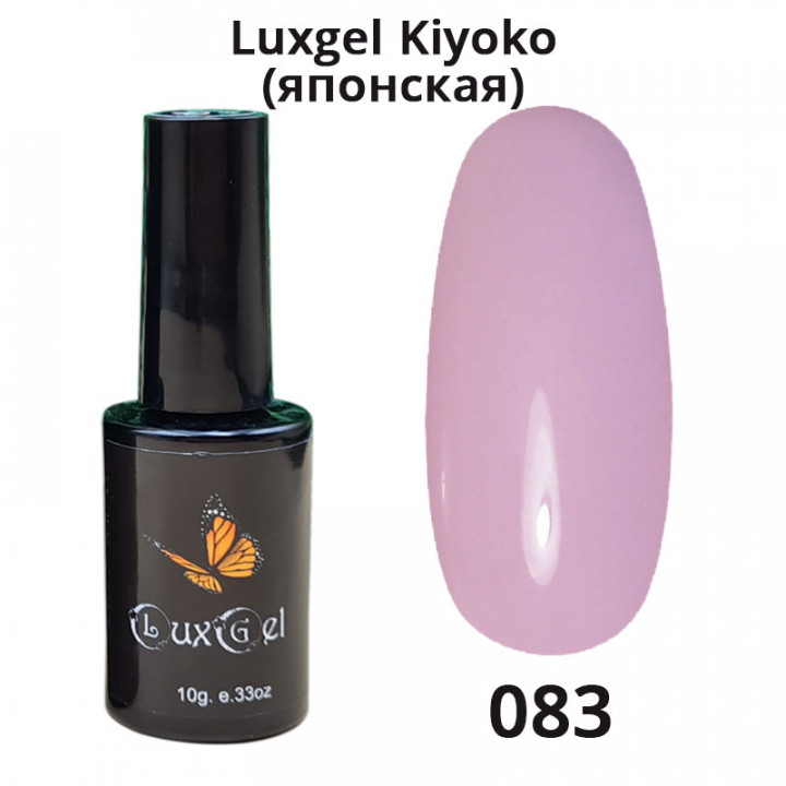 Гель-лак  LuxGel японская серия 83 10мл