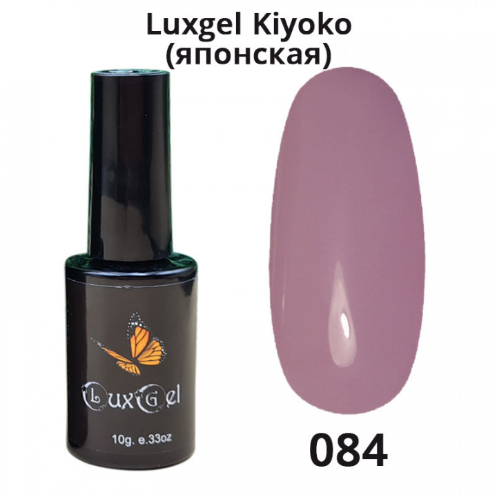 Гель-лак  LuxGel японская серия 84 10мл