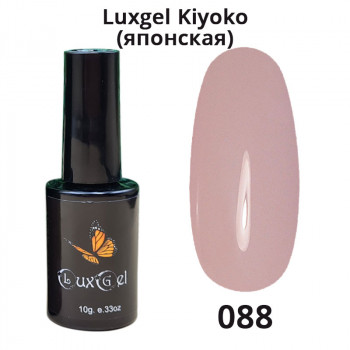 Гель-лак  LuxGel японская серия 88 10мл