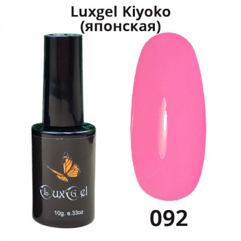 Гель-лак  LuxGel японская серия 92 10мл