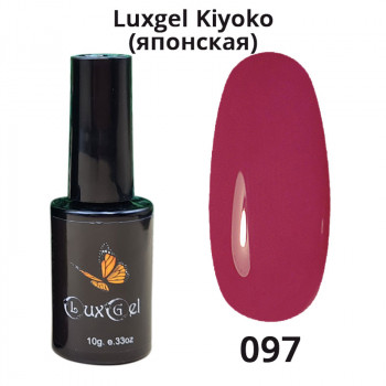 Гель-лак  LuxGel японская серия 97 10мл