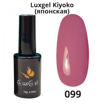 Гель-лак  LuxGel японская серия 99 10мл
