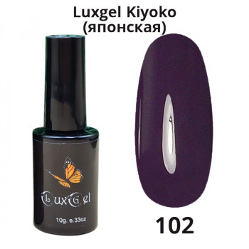 Гель-лак  LuxGel японская серия 102 10мл
