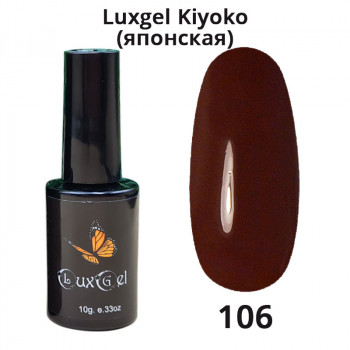 Гель-лак  LuxGel японская серия 106 10мл