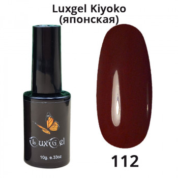 Гель-лак  LuxGel японская серия 112 10мл