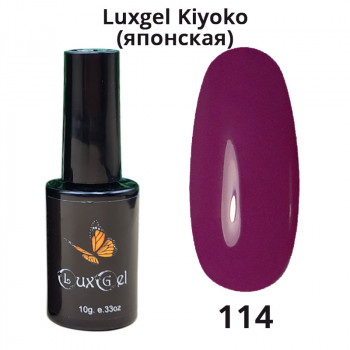 Гель-лак  LuxGel японская серия 114 10мл