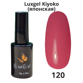 Гель-лак  LuxGel японская серия 120 10мл
