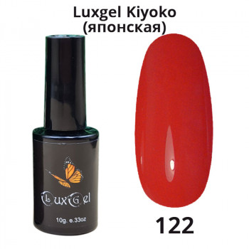 Гель-лак  LuxGel японская серия 122 10мл
