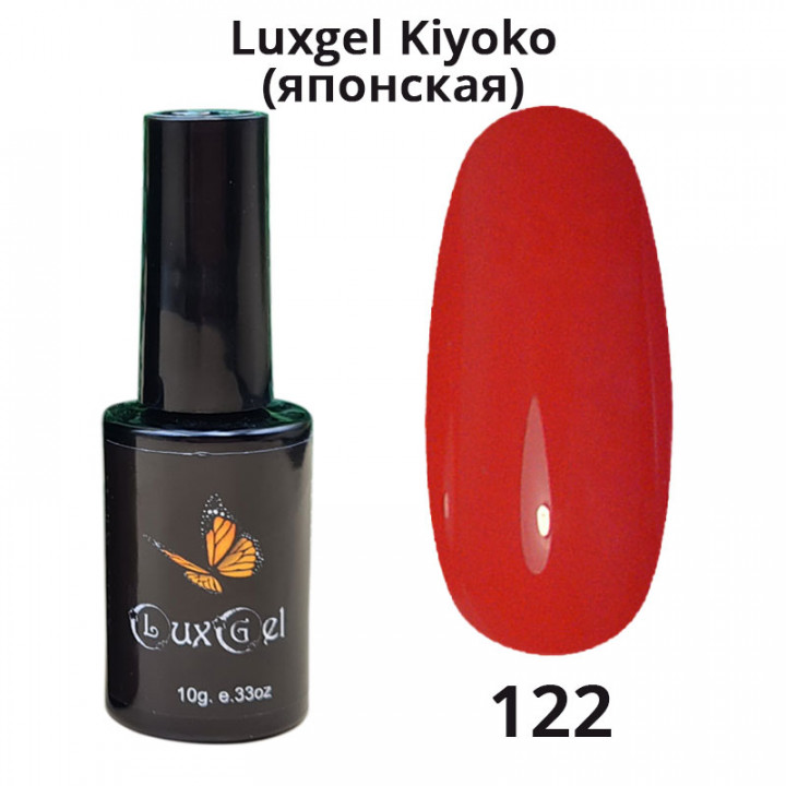 Гель-лак  LuxGel японская серия 122 10мл