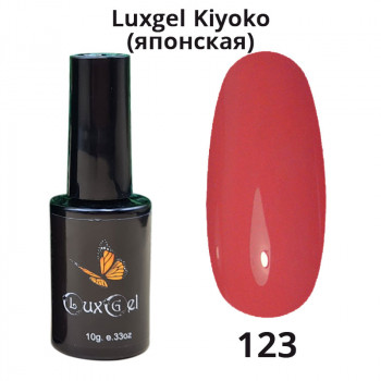 Гель-лак  LuxGel японская серия 123 10мл