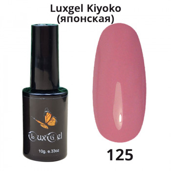 Гель-лак  LuxGel японская серия 125 10мл