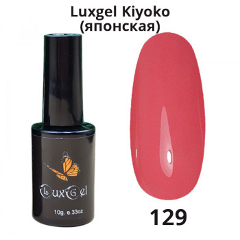 Гель-лак  LuxGel японская серия 129 10мл