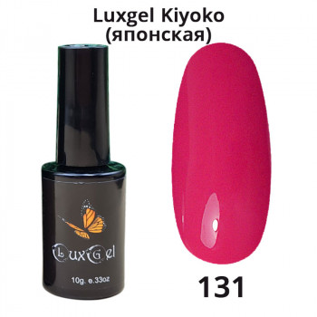 Гель-лак  LuxGel японская серия 131 10мл