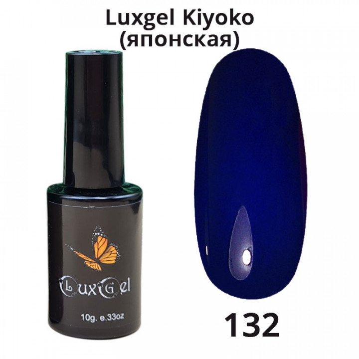 Гель-лак  LuxGel японская серия 132 10мл