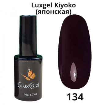 Гель-лак  LuxGel японская серия 134 10мл