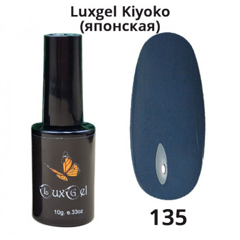 Гель-лак  LuxGel японская серия 135 10мл