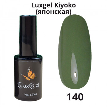 Гель-лак  LuxGel японская серия 140 10мл