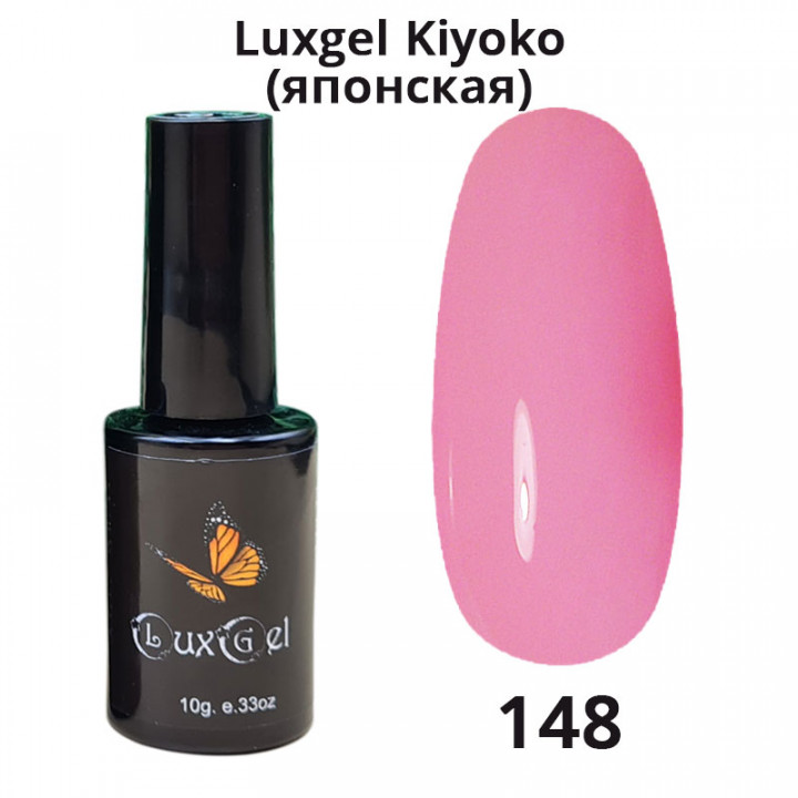 Гель-лак  LuxGel японская серия 148 10мл