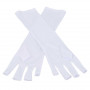 Перчатки для защиты рук от УФ-лучей (1 пара)